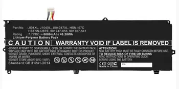 Revendeur officiel Batterie CoreParts MBXHP-BA0267