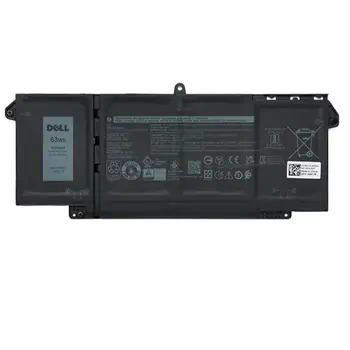 Batterie 63 Wh livraison gratuite