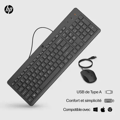 Souris et clavier filaires HP 150 - Pack Clavier, souris - visuel 2
