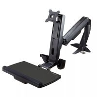 Vente Support Fixe & Mobile StarTech.com Support de bureau debout pour écran, clavier et souris sur hello RSE