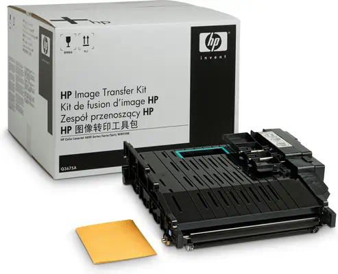 HP Q3675A kit d'imprimantes et scanners Kit de transfert - Kit de maintenance - visuel 1