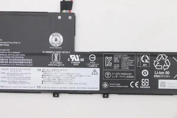 Lenovo 5B10X49072 composant de laptop supplémentaire Batterie - visuel 4