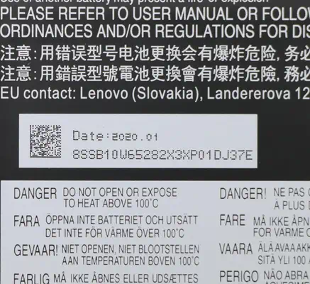 Lenovo 5B10W65297 composant de laptop supplémentaire Batterie - visuel 4