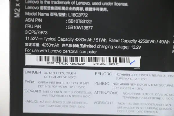 Lenovo 5B10W13877 composant de laptop supplémentaire Batterie - visuel 4
