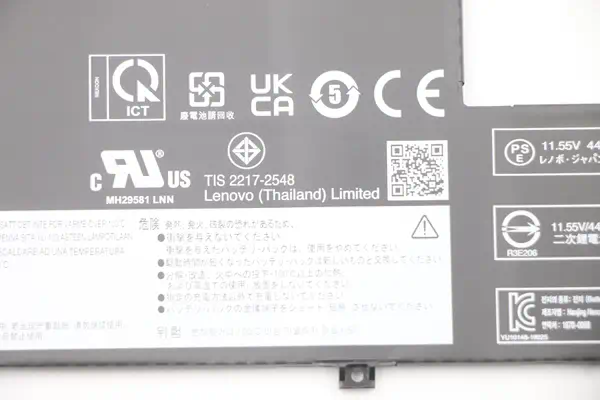 Lenovo 5B10X49077 composant de laptop supplémentaire Batterie - visuel 4