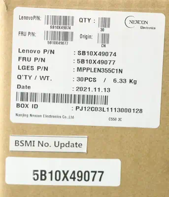 Lenovo 5B10X49077 composant de laptop supplémentaire Batterie - visuel 3