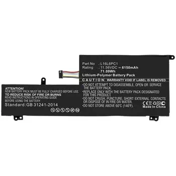 Comparaison Batterie CoreParts MBXLE-BA0289