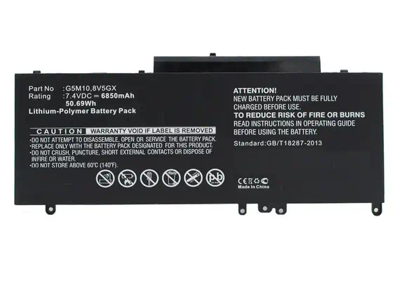 CoreParts MBXDE-BA0067 composant de laptop supplémentaire Batterie - visuel 1