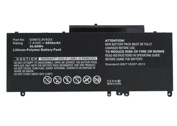 Achat responsable MBXDE-BA0067