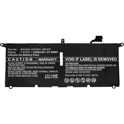 CoreParts MBXDE-BA0082 composant de laptop supplémentaire Batterie - visuel 1