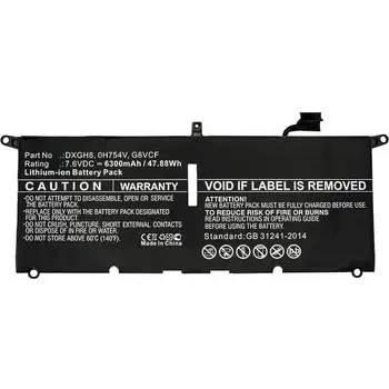 Achat responsable CoreParts MBXDE-BA0082 composant de laptop supplémentaire Batterie