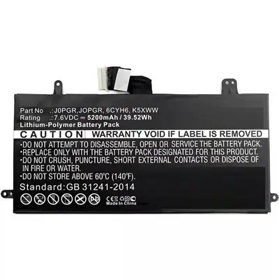 CoreParts MBXDE-BA0083 composant de laptop supplémentaire Batterie - visuel 1