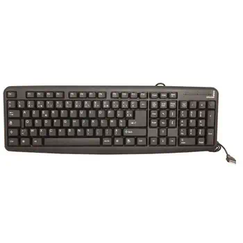Revendeur officiel Clavier Urban Factory KBX55UF-V2