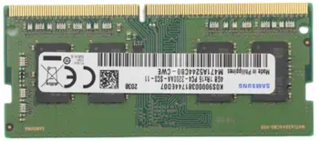 Achat responsable Lenovo 5M30V06801 module de mémoire 4 Go 1 x 4 Go DDR4 260-pin SO-DIMM