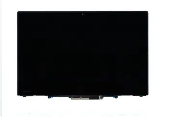 Ecran Ordinateur Lenovo 01YR155 livraison rapide