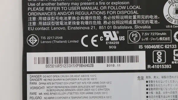 Lenovo 5B10R51233 composant de laptop supplémentaire Batterie - visuel 4