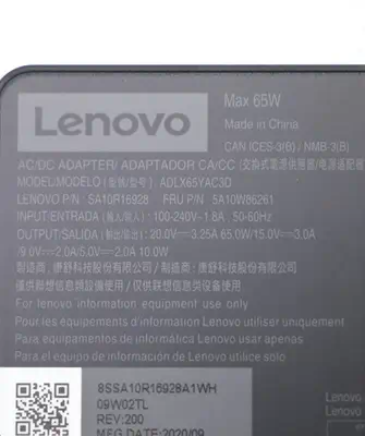 Lenovo 5A10W86261 adaptateur de puissance & onduleur Intérieure 65 W Noir - Chargeur et alimentation - visuel 8