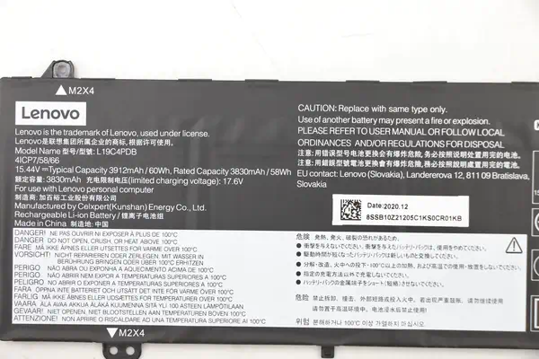 Lenovo 5B10Z21209 composant de laptop supplémentaire Batterie - visuel 5