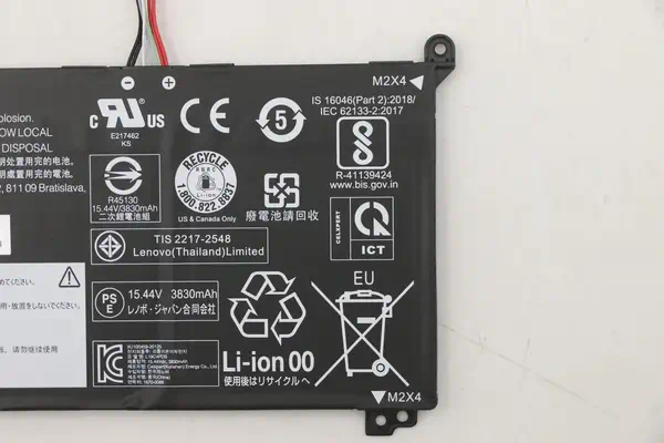 Lenovo 5B10Z21209 composant de laptop supplémentaire Batterie - visuel 4