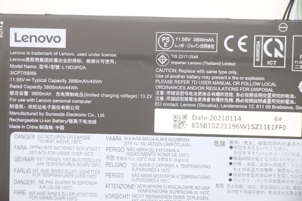 Lenovo 5B10Z21197 composant de laptop supplémentaire Batterie - visuel 5