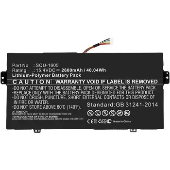 Batterie CoreParts MBXAC-BA0097 avantages