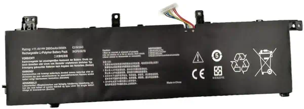 CoreParts MBXAS-BA0231 composant de laptop supplémentaire Batterie - visuel 1