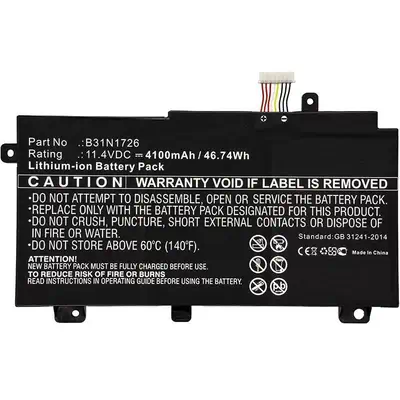 CoreParts MBXAS-BA0243 composant de laptop supplémentaire Batterie - visuel 1