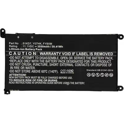 CoreParts MBXDE-BA0194 composant de laptop supplémentaire Batterie - visuel 1