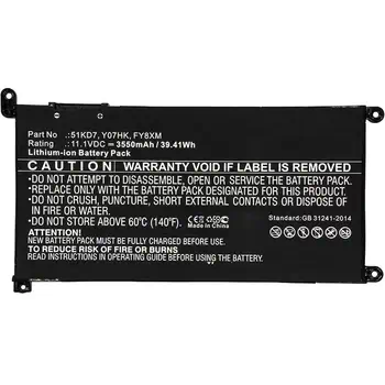 CoreParts MBXDE-BA0194 composant de laptop supplémentaire Batterie offre