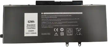 Livraison rapide Batterie CoreParts MBXDE-BA0201