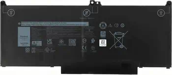 Avantages MBXDE-BA0205