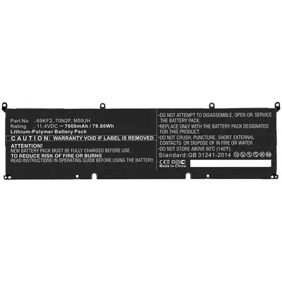CoreParts MBXDE-BA0209 composant de laptop supplémentaire Batterie - visuel 1