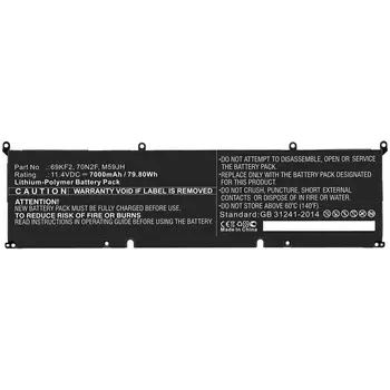 Livraison gratuite Batterie CoreParts MBXDE-BA0209