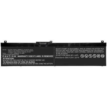 CoreParts MBXDE-BA0217 composant de laptop supplémentaire Batterie avis