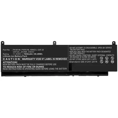CoreParts MBXDE-BA0218 composant de laptop supplémentaire Batterie - visuel 1
