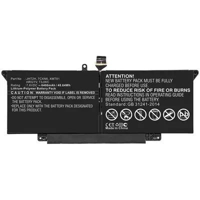 CoreParts MBXDE-BA0221 composant de laptop supplémentaire Batterie - visuel 1