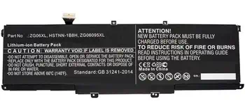 Avis Batterie CoreParts MBXHP-BA0261