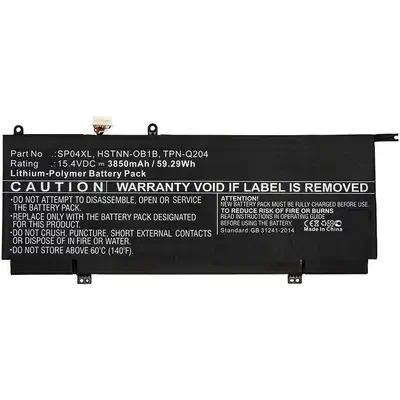 CoreParts MBXHP-BA0262 composant de laptop supplémentaire Batterie - visuel 1