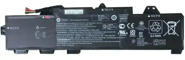 HP 933322-006 composant de laptop supplémentaire Batterie - visuel 1