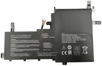 Avantages CoreParts MBXAS-BA0268 composant de laptop supplémentaire Batterie