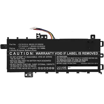 CoreParts MBXAS-BA0279 composant de laptop supplémentaire Batterie - visuel 1