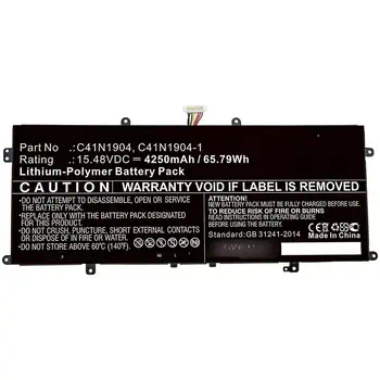 Batterie CoreParts MBXAS-BA0294 offre