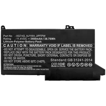 CoreParts MBXDE-BA0238 composant de laptop supplémentaire Batterie avis