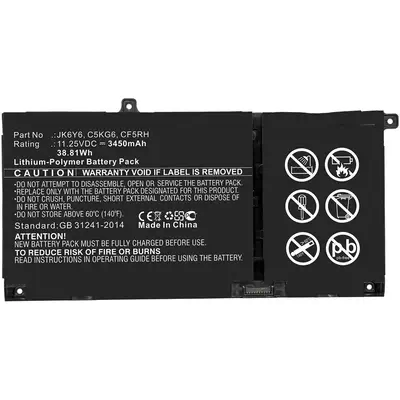 CoreParts MBXDE-BA0239 composant de laptop supplémentaire Batterie - visuel 1