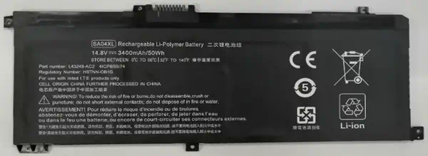 CoreParts MBXHP-BA0277 composant de laptop supplémentaire Batterie - visuel 1