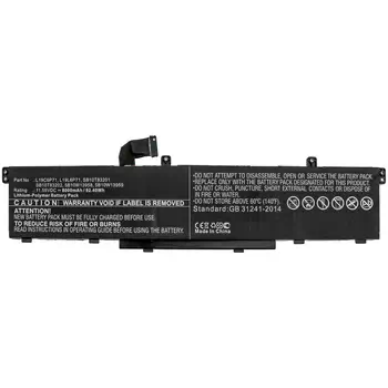 Offre CoreParts MBXLE-BA0302 composant de laptop supplémentaire Batterie