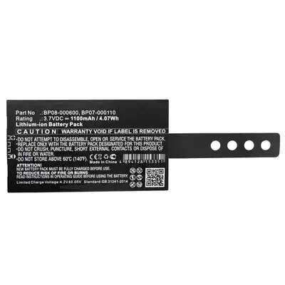CoreParts MBXPOS-BA0468 Pièce détachée ou accessoire pour imprimante/scanner - Autre Accessoire pour portable - visuel 2