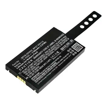 Autre Accessoire pour portable CoreParts MBXPOS-BA0468 garantie