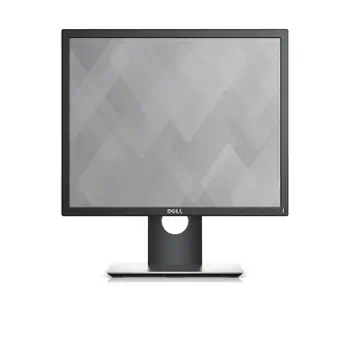 Avantages Ecran Ordinateur 19"