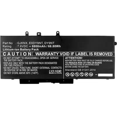 CoreParts MBXDE-BA0145H composant de laptop supplémentaire Batterie - visuel 1